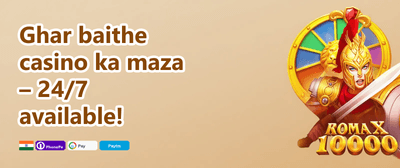 Refer & Earn Rewards promotion banner